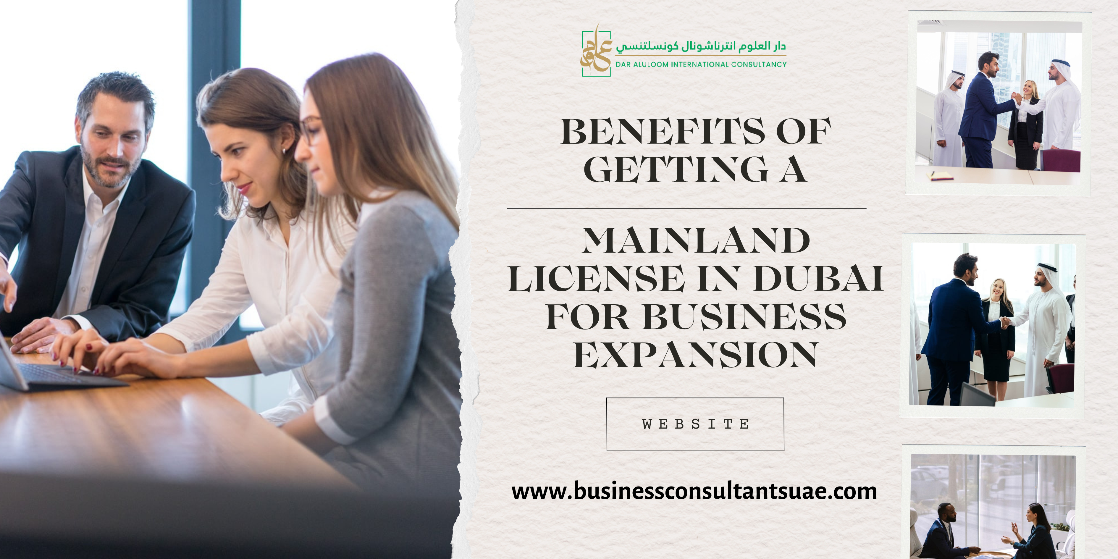 Benefits of Getting a Mainland License in Dubai for Business Expansion