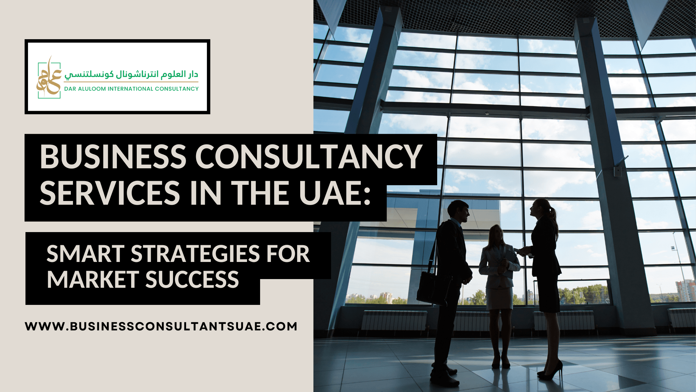 Business Consultancy Services in the UAE: Smart Strategies for Market Success